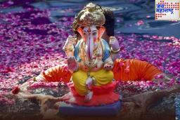 Ganesh Visarjan 2025 : आज दीड दिवसांच्या गणपतीचे विसर्जन; जाणून घ्या शुभ मुहूर्त आणि पूजा विधी