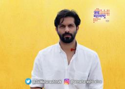 मनसैनिकांकडून अमित ठाकरेंचा वाढदिवस साजरा