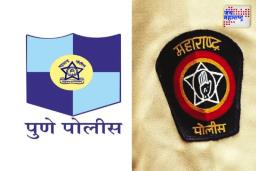 वैष्णवी हगवणे प्रकरणात हयगय करणाऱ्या पोलिसांवर कारवाई कधी होणार?