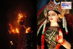 Dussera 2025 : खूप सोसलं! आता रावणासोबत संघर्षाचं दहन होणार.. दसऱ्याला या राशींच्या मेहनतीचं सोनं होण्याची वेळ