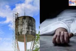 Minor Dies While Cleaning Water Tank: ठाण्यात पाण्याची टाकी साफ करताना अल्पवयीन मुलाचा विजेचा धक्का लागून मृत्यू; कंत्राटदाराला अटक