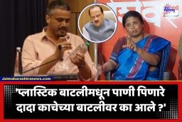Sushma Andhare : ‘बाटलीमध्ये सिरींज घुसवणारी ती कृती…’, सुषमा अंधारे यांनी रोहित पवार यांच्या त्या महत्त्वाच्या मुद्द्याकडे वेधलं लक्ष