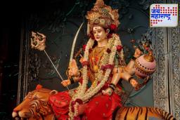 Shardiya Navratri 2025: ‘नवरात्र’ या शब्दाचं गूढ उलगडलं! या सणाला नवरात्र असं का म्हणतात? जाणून घ्या
