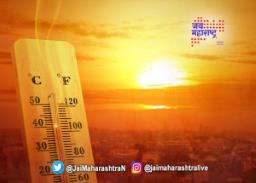 संभाजीनगरात पुढील दोन दिवस सर्वाधिक तापमान राहणार