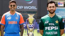 India Vrs Pakistan Final: एशिया कप 2025 फायनल : पावसाने अडथळा आणला तर चषक कोणाचा?