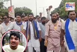 Buldhana Crime: तरुणाला धर्म विचारुन मारहाण, मागासवर्गीयांकडून आज खामगाव बंदची हाक