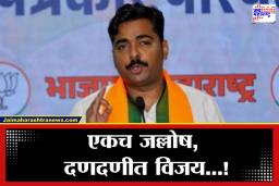 BMC Election Results 2026: नवनाथ बन यांचा दणदणीत विजय, पोस्ट शेअर करत व्यक्त केला आनंद