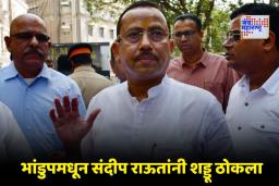 Sandeep Raut : संसदेत संजय, विधानसभेत सुनील अन् आता पालिकेत संदीप; संजय राऊतांचे धाकटे बंधू संदीप राऊत निवडणुकीच्या रिंगणात