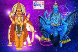 गुरु ग्रह होतोय अतिचारी अन् शनी वक्री! 12 राशी, देश आणि जगावर होईल ‘असा’ परिणाम