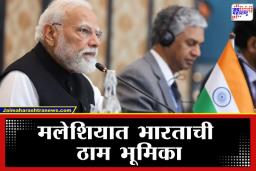 PM Modi On Pakistan: ‘नो डबल स्टँडर्ड, नो कॉम्प्रोमाइज’;  पाकिस्तानवर निशाणा साधत मोदींचे खडेबोल