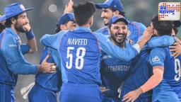 AFG vs AUS: सामना पावसाने हिरावला, ऑस्ट्रेलिया सेमीफायनलमध्ये; अफगाणिस्तानच्या आशा अजूनही जिवंत!