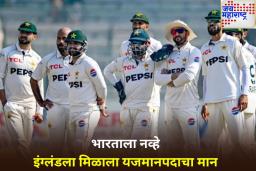 ICC चा मोठा निर्णय! भारताऐवजी ‘या’ देशात रंगणार कसोटी अजिंक्यपदाचा अंतिम सामना