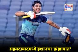 Ishan Kishan: इशान किशनचा ‘विराट’ अवतार! अवघ्या 33 चेंडूत ठोकलं शतक; तासाभरात मोडला वैभव सूर्यवंशीचा रेकॉर्ड