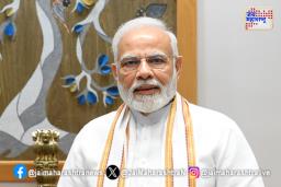 आंतरराष्ट्रीय अभिधम्म परिषदेत पंतप्रधान मोदी उपस्थित