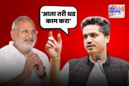 आता तरी धड काम करा; रोहित पवार यांचा माणिकराव कोकाटेंना सल्ला