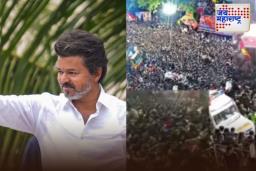 Karur Stampede: करूरमधील चेंगराचेंगरीमागे कट…; अभिनेता विजयने घेतली उच्च न्यायालयात धाव