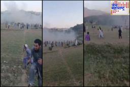Pakistan Bomb Blast : पाकिस्तानात क्रिकेट सामन्यादरम्यान बॉम्बस्फोट, एकाचा मृत्यू; व्हिडिओ व्हायरल