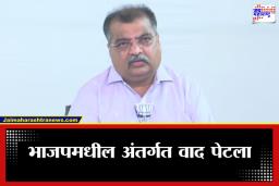 BMC Election 2026: वसईमध्ये राजकारण तापलं ; प्रदेशाध्यक्ष रविंद्र चव्हाणांच्या ताफ्यासमोरच निष्ठावंताचा संताप