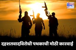 Terror Plot Foiled :  मोठं संकट टळलं?  फरिदाबादमध्ये डॉक्टरकडे सापडले 300 किलो RDX,AK47 आणि…