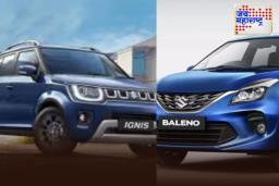 Dussera Shopping : GST कपातीचा फायदा, सणासुदीच्या काळात ‘बाईकच्या EMI’मध्ये Maruti ची कार; खरेदीसाठी शोरूमध्ये रांगा
