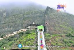सप्तशृंगी गडावर जाणारे रस्ते जलमय
