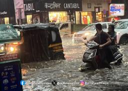 पुणेकर परतीच्या पावसाने झाले हैराण