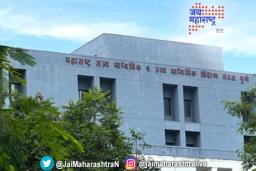 बारावीचा निकाल मंगळवारी