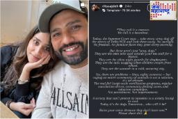 ते फक्त भटके कुत्रे नाहीत.. हृदयाचे ठोके आहेत ! रोहित शर्माची पत्नी सर्वोच्च न्यायालयाच्या निर्णयावर नाराज