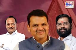 Vidhan Parishad Election 2025: विधानपरिषदेसाठी महायुतीचे पाचही उमेदवार अखेर ठरले
