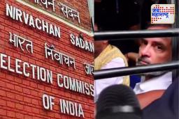 Rahul Gandhi: संसद भवन ते निवडणूक आयोग विरोधकांनी रोखला मोर्चा; राहुल-प्रियंका यांसह अनेक नेते ताब्यात