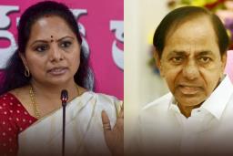 K Kavitha Suspended From BRS: वडिलांच्या पक्षातून के. कविता निलंबित; चंद्रशेखर राव यांनी का घेतला इतका कठोर निर्णय?