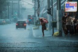 Maharashtra Weather Update: महाराष्ट्रात पावसाचा कहर! ‘या’ 5 जिल्ह्यांना ऑरेंज अलर्ट जारी; पुढील 3 दिवस अत्यंत  महत्त्वाचे