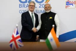 भारत-यूके मुक्त व्यापार करारामुळे तुमचं बजेट बदलणार? जाणून घ्या काय स्वस्त, काय महाग होणार!