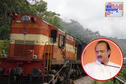 पुणेकरांसाठी खुशखबर! वाहतूक कोंडी सुटणार; ‘या’ ठिकाणी होणार मेगा टर्मिनल