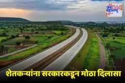 Shaktipeeth Highway: शक्तीपीठ महामार्गाचा मार्ग बदलला; पंढरपूरच्या सुपीक जमिनी वाचल्या, शेतकऱ्यांचा संघर्ष ठरला यशस्वी