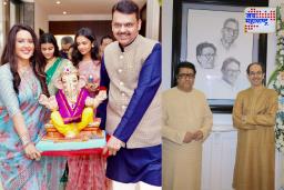 Ganesh Chaturthi 2025 : ढोल ताशांच्या गजरात ‘या’ राजकीय नेत्यांच्या घरी बाप्पाचे आगमन; जाणून घ्या