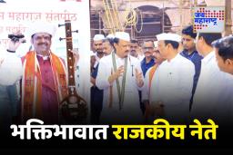 मुख्यमंत्री फडणवीस आणि उपमुख्यमंत्री अजित पवारांनी घेतला पालख्यांमध्ये सहभाग