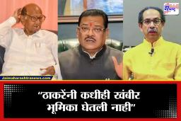 Sanjay Shirsat : ‘सिल्व्हर ओकवर उद्धव ठाकरे यांना फरपटत नेले होते…’, संजय शिरसाटांचा मोठा गौप्यस्फोट