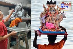 Ganesh Festival Crisis: गणेशोत्सवावर पीओपी बंदीची टांगती तलवार; मूर्तिकारांचा व्यवसाय धोक्यात
