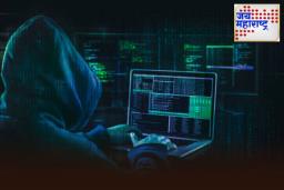 NSE Faces Cyber Attacks: खळबळजनक! एनएसईवर दररोज 17 कोटो सायबर हल्ले; ‘डिजिटल शील्ड’मुळे टळले मोठे नुकसान