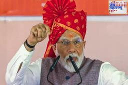 ‘जेव्हा सिंदूर तोफगोळा बनतो, तेव्हा काय होतं, ते जगाने पाहिलंय;’ बिकानेरमध्ये पंतप्रधान मोदींचा हल्लाबोल