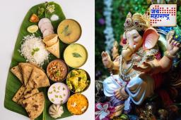 Ganesh Chaturthi 2025: नैवेद्याशिवाय अपूर्ण आहे बाप्पाची पूजा, जाणून घ्या खास 10 पदार्थ
