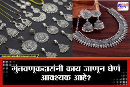 Silver Price: चांदीच्या भावात रेकॉर्डब्रेक वाढ; पहिल्यांदाच 3 लाखांच्या पुढे दर, या तेजीमागचं नेमकं कारण काय?