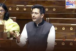 Raghav Chadha On AI Tools Subscription: सर्व नागरिकांना प्रगत एआय टूल्सचे मोफत सबस्क्रिप्शन द्यावे; संसदेत राघव चढ्ढा यांची मागणी