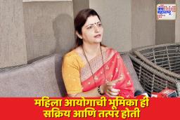 ‘आम्ही हस्तक्षेप केला असता पण…’  वैष्णवी हगवणे आत्महत्या प्रकरणात चाकणकरांचा दावा