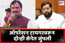 Ambadas Danve : उद्धव ठाकरे यांचे खासदार शिंदेंच्या संपर्कात?; अंबादास दानवेंनी दिली महत्त्वाची माहिती, म्हणाले…