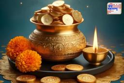 अक्षय तृतीया 2025: यंदाच्या अक्षय तृतीयेला सोन्याचे भाव प्रचंड वाढले;सोने, चांदी ऐवजी  खरेदी करा ‘या’ 5 वस्तू