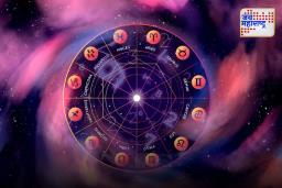 Today’s Horoscope: ‘या’ राशींना करावा लागणार आव्हानांचा सामना
