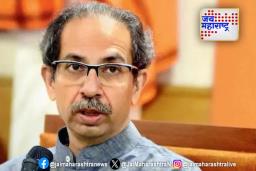 उद्धव ठाकरेंच्या शिवसेनेने दिला मुसलमान उमेदवार उद्धव ठाकरेंच्या शिवसेनेने दिला मुसलमान उमेदवार