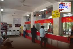 Post Office RD Scheme: फक्त 5 वर्षांत 17 लाख रुपये परत! काय आहे पोस्ट ऑफिस आरडी योजना? जाणून घ्या